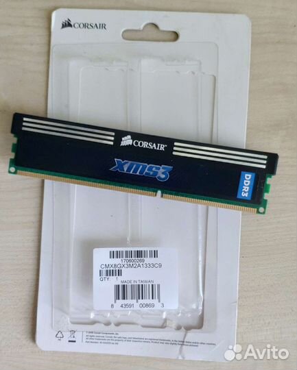 Оперативная память ddr3 4 gb 1600 corsair