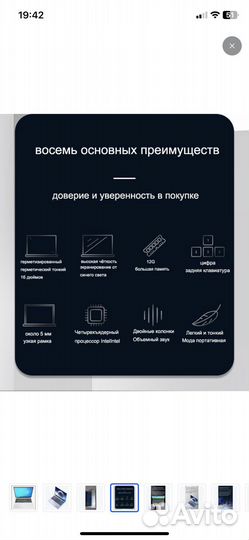 16» Ноутбук GTN5105-12GB-1TB