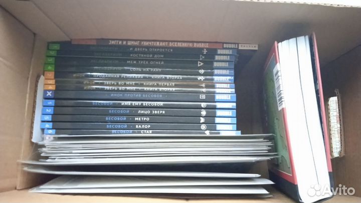 Комиксы Bubble