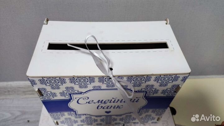 Семейный банк на свадьбу