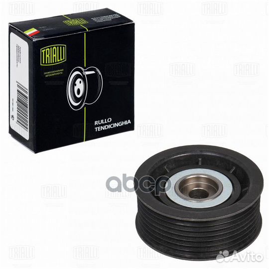 Ролик привод. ремня для а м Mitsubishi Pajero III