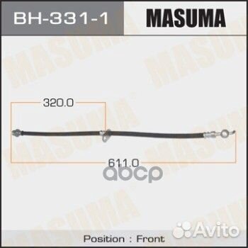 Шланг тормозной передний R toyota allex masuma