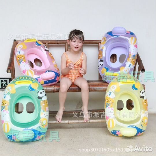 Круг для плавания малышей