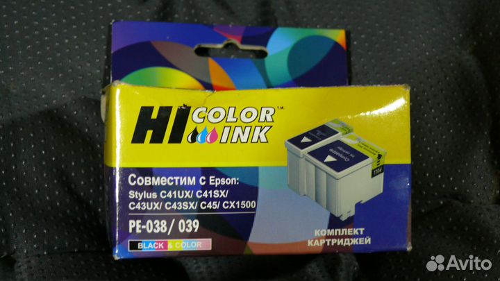 Картриджи для принтеров