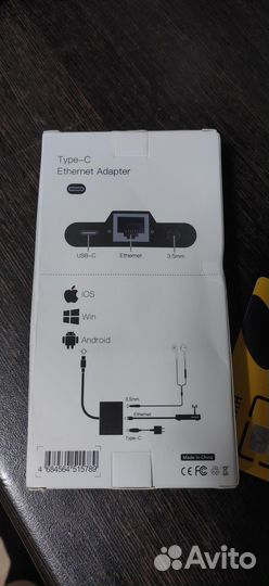 Usb lan ethernet адаптер + PD + 3.5 Audio