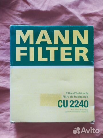 Воздушный фильтр