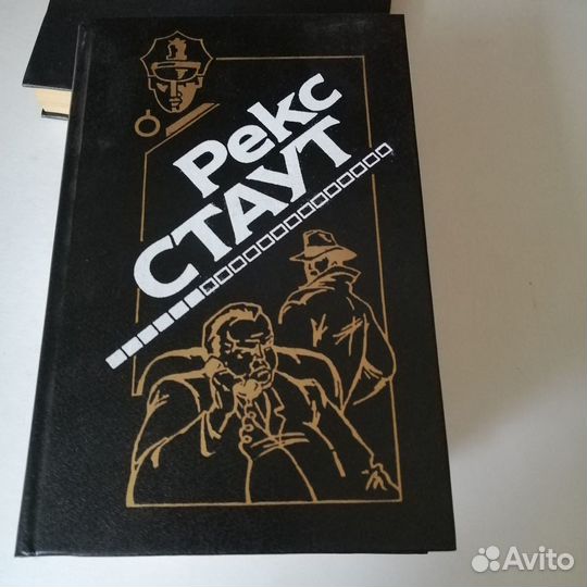 Книги Детективы