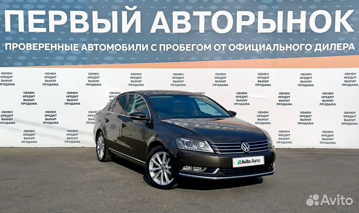 Volkswagen Passat 1.8 AMT, 2013, 141 700 км