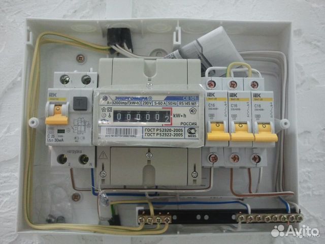 Электромонтажные работы