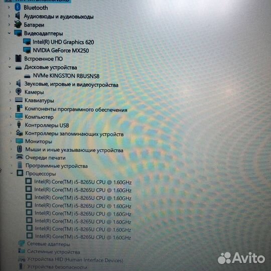 Ноутбук asus R521F-EJ287T