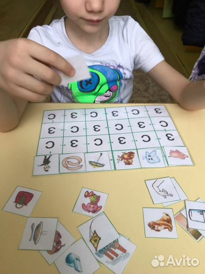 Логопед,учитель-логопед, подготовка к школе