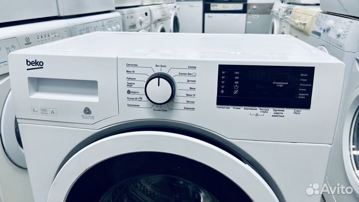 Стиральная машина Beko