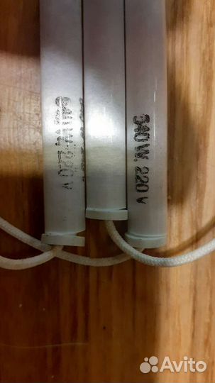 Водонагревательный тен