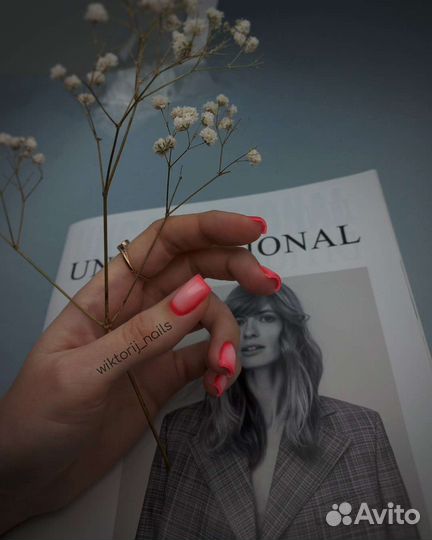 Маникюр с укреплением, наращивание ногтей, педикюр