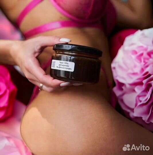 Чудо мед веселый