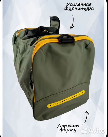 Спортивная Сумка nike