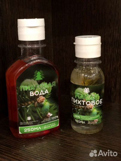 Пихтовое масло