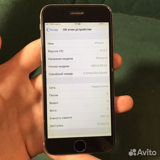 iPhone 6 128gb