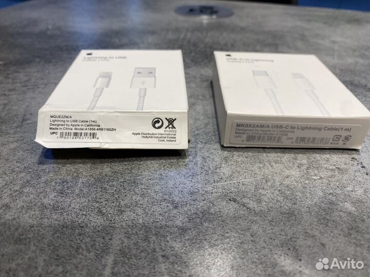 Кабель для iPhone