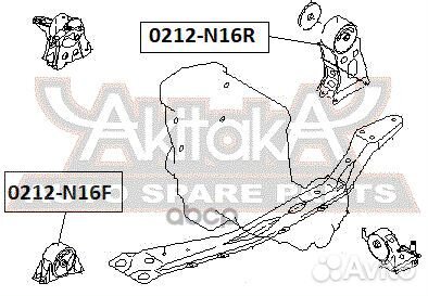 Подушка двигателя передняя nissan almera 11270