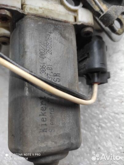 Замок двери передний правый BMW 745 e65