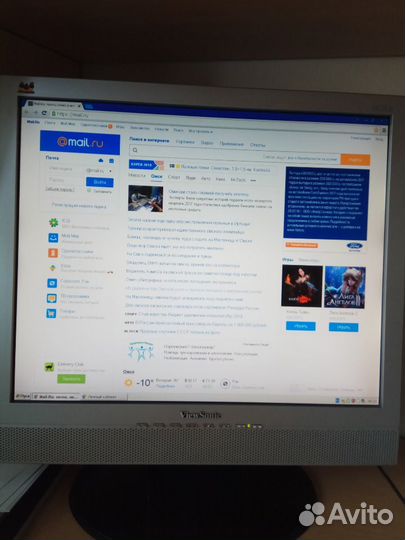 Монитор ViewSonic VG712s