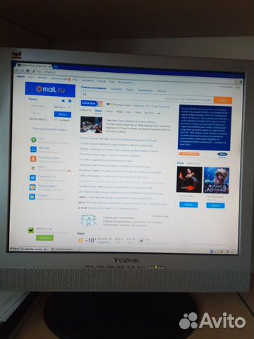 Монитор ViewSonic VG712s