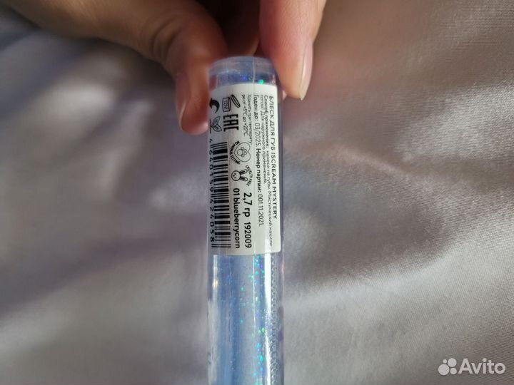 Блеск для губ в виде единорога