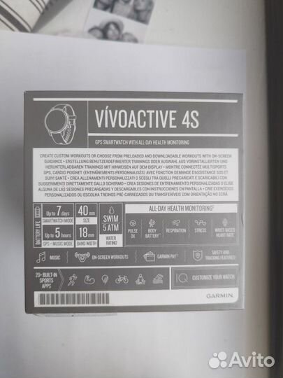 Умные часы Garmin Vivoactive 4S