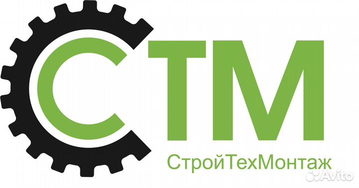 Инженер пто