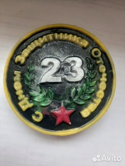 Подарок на 23 февраля. Мыло ручной работы, мужчине