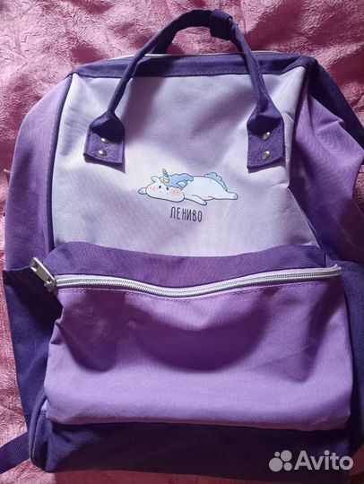 Рюкзак для девочки подростка