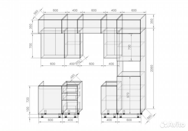 Кухня Аврора