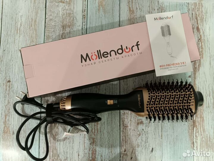 Фен щетка 3 в 1 новый