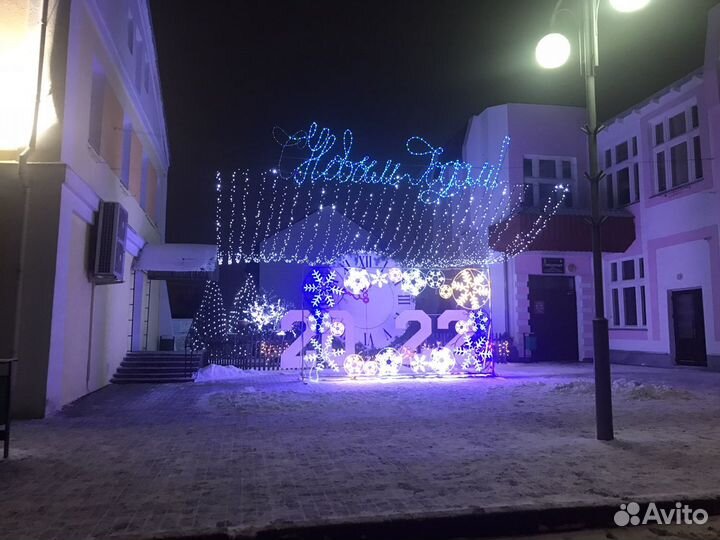 Продам светодиодного медведя