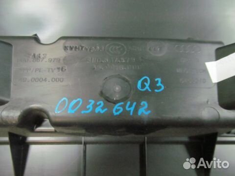 Обшивка двери багажника Audi Q3 2012