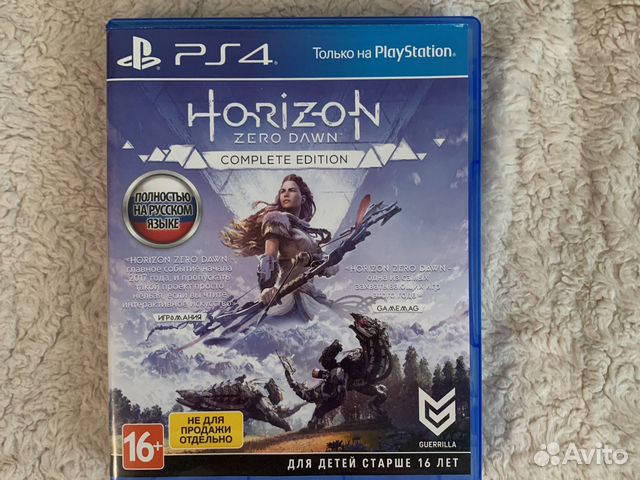 Игры на ps4 Horizon zero dawn