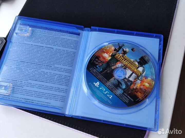 Игра для приставки ps4 pubg