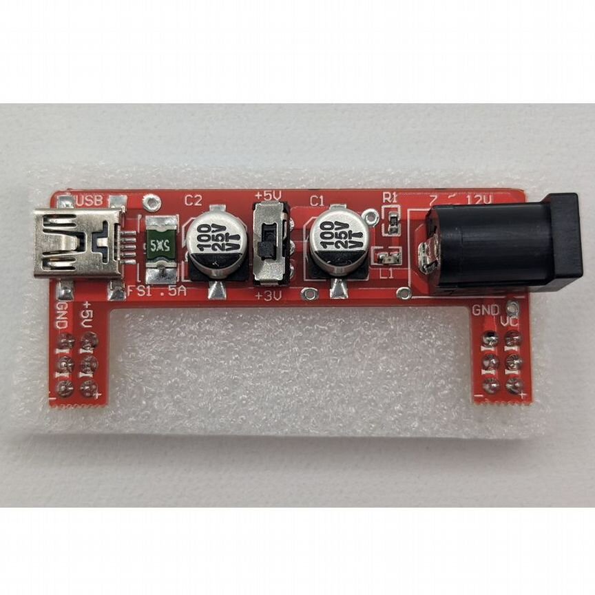 [MB102] Red Wings 3.3v / 5v power supply Module For Mb102