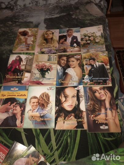 Журналы и романы