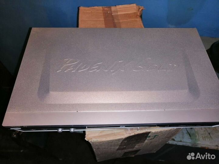 Дивиди плеер