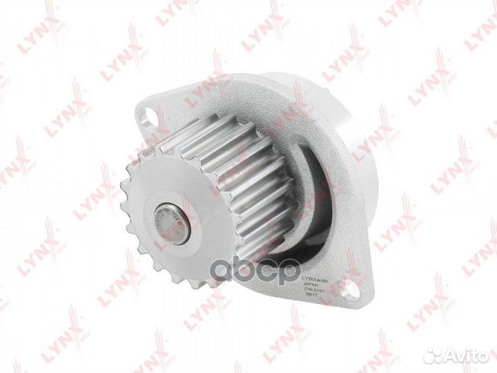 Насос системы охлаждения citroen Berlingo(MF / B9)