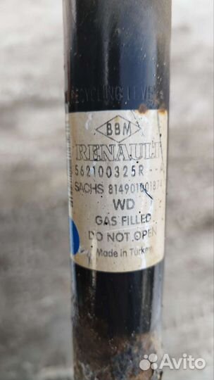 Задний амортизатор renault Megan 3
