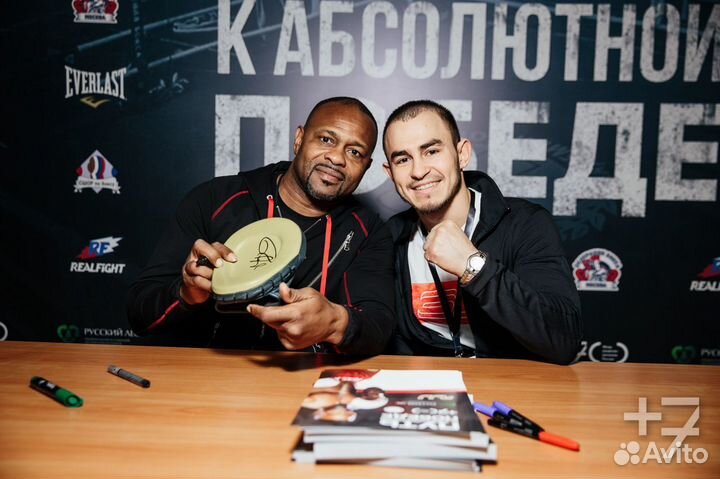 Персональные тренировки по боксу