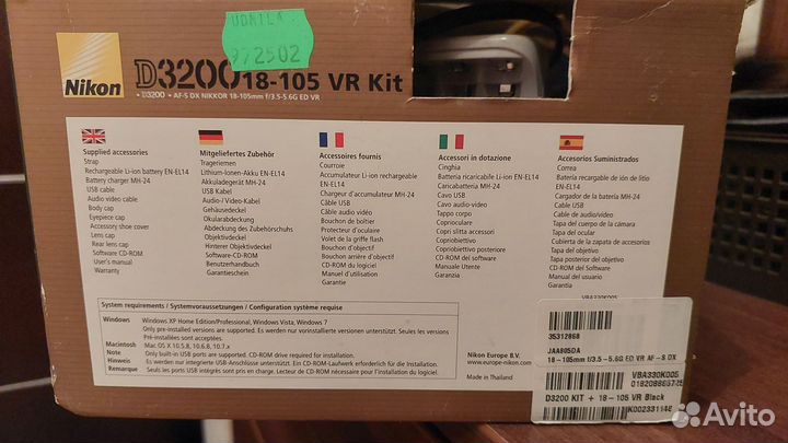 Зеркальный фотоаппарат nikon D3200 18-105