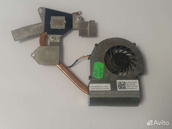 Системы охлаждения для ноутбука dell M5030 б/у