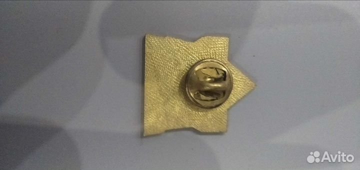 Значок 65 годовщине