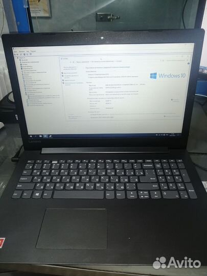 Ноутбук lenovo