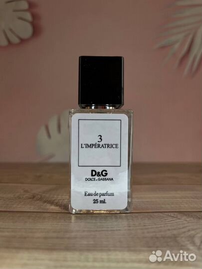 Парфюм L'Imperatrice 3 Dolce&Gabbana 25мл
