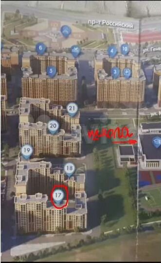 1-к. квартира, 35 м², 3/14 эт.